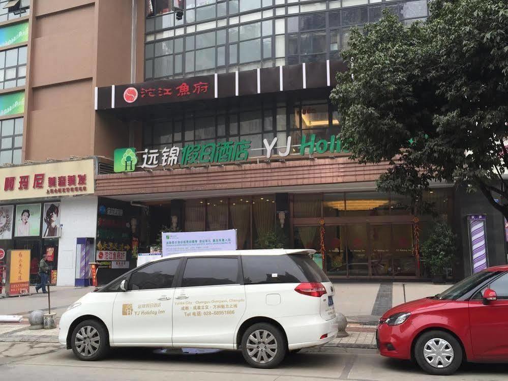 Yj Intl. Hotel Ta-mien-chen Esterno foto